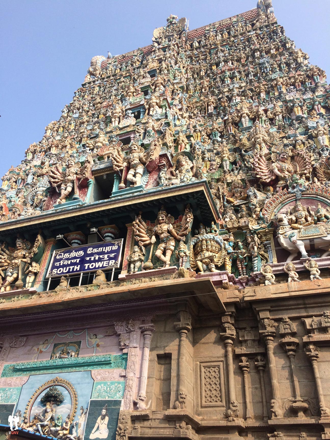 Templo de Sri Meenakshi