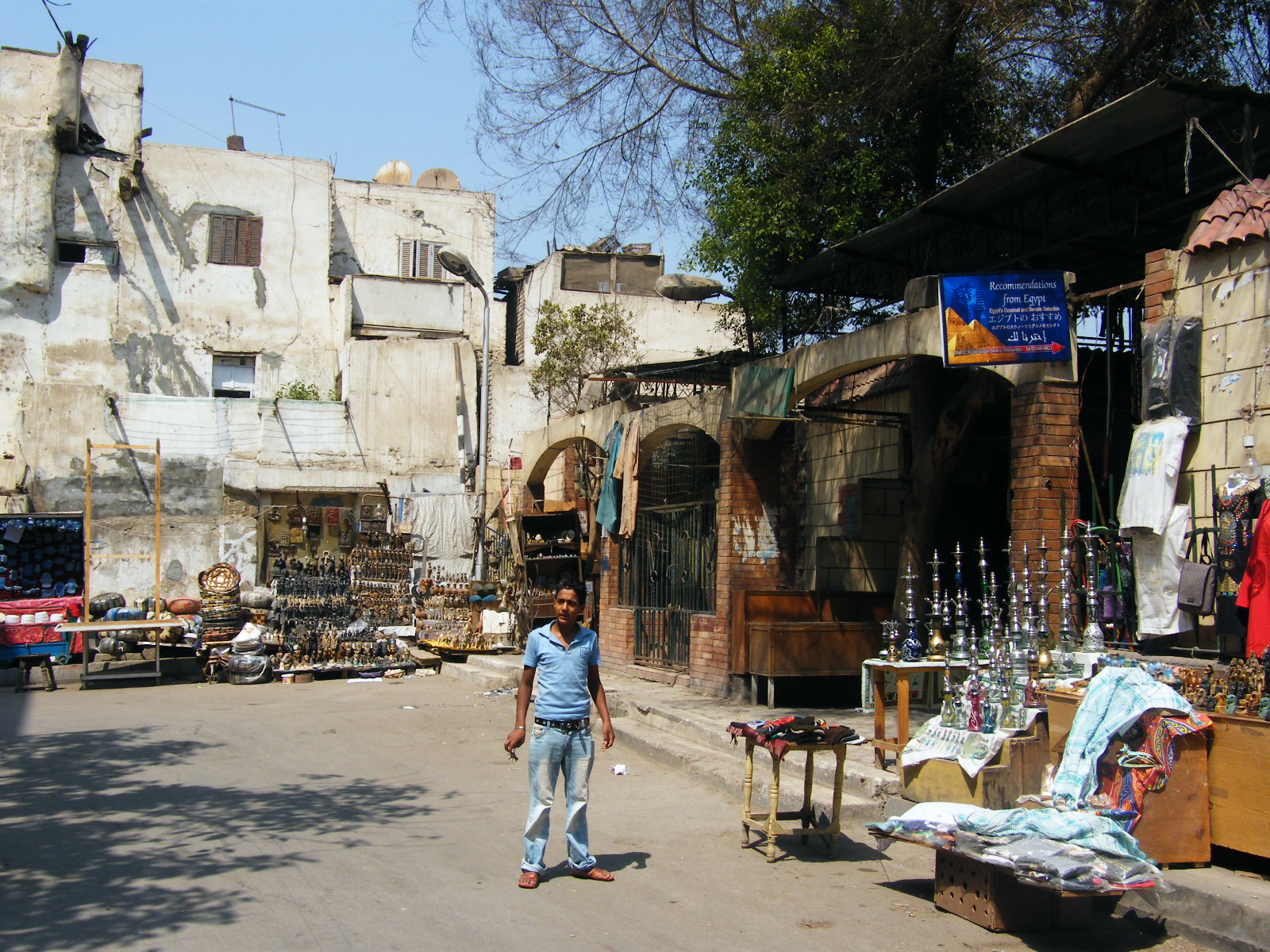 Barrio Khan El-Khalili