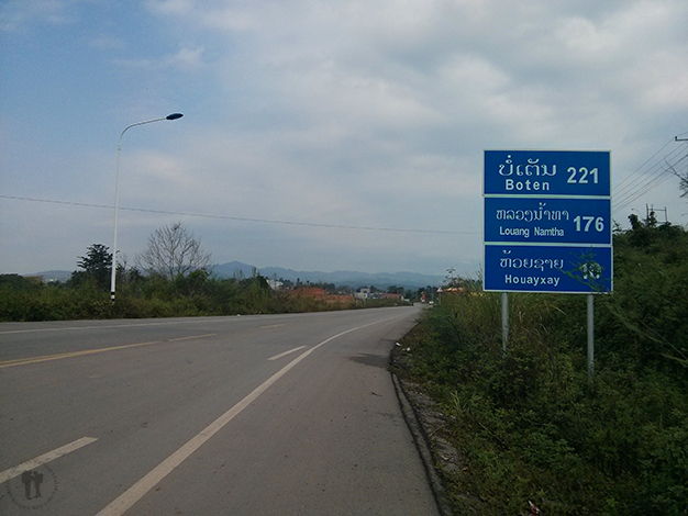 Carretera hacía Huay Xai