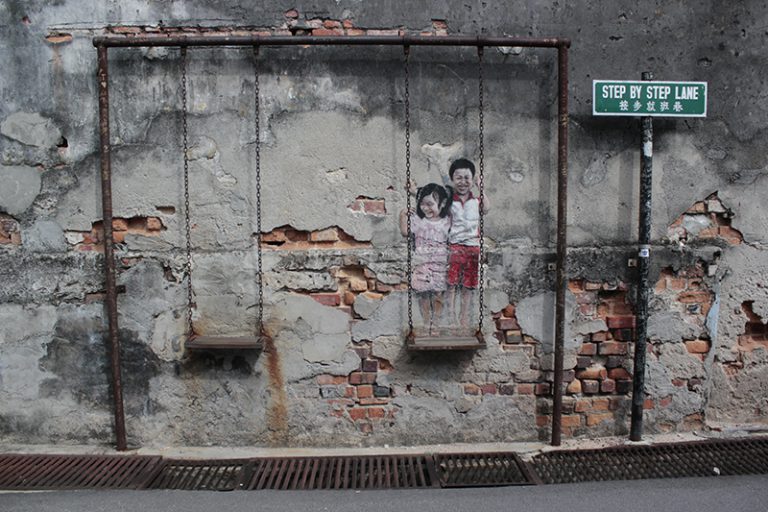 Street Art en Georgetown