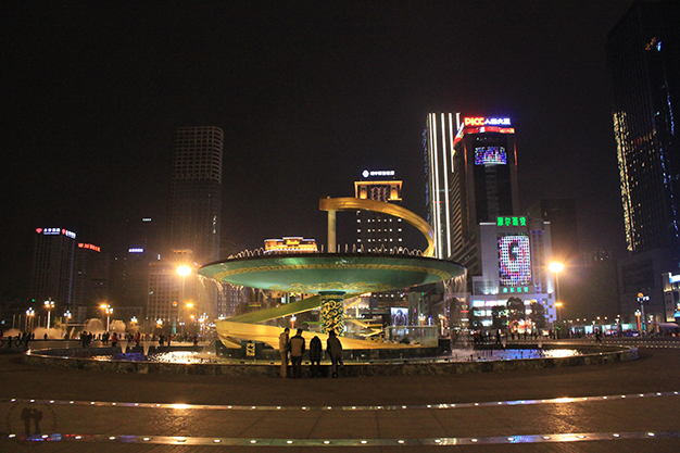 Plaza Tianfu