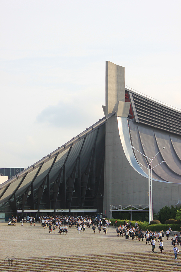 Estadio Olímpico de Tokyo cerca del parque Yoyogi